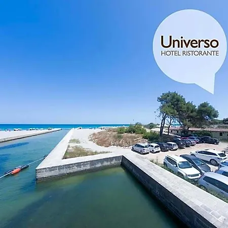 Universo 호텔 *